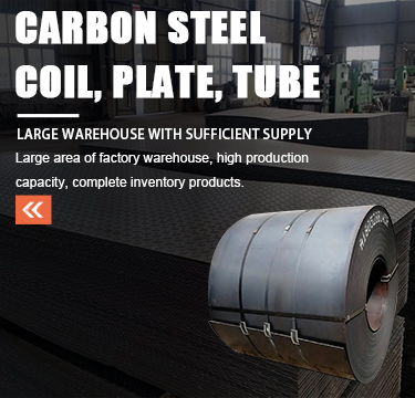 Strong carbon steel bars and plates with dark metallic finish